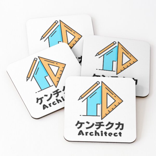 Item preview, I am an Architect designed and sold by AlbastakiArts.