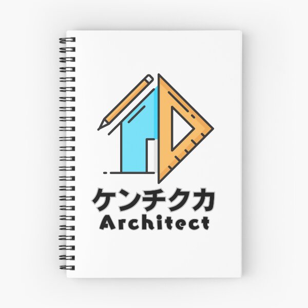 Item preview, I am an Architect designed and sold by AlbastakiArts.