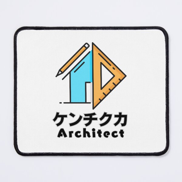 Item preview, I am an Architect designed and sold by AlbastakiArts.