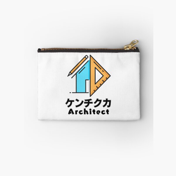 Item preview, I am an Architect designed and sold by AlbastakiArts.