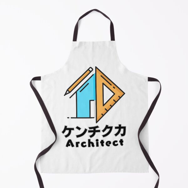 Item preview, I am an Architect designed and sold by AlbastakiArts.