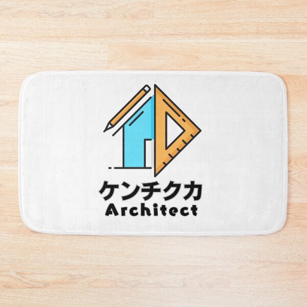 Item preview, I am an Architect designed and sold by AlbastakiArts.