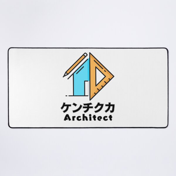 Item preview, I am an Architect designed and sold by AlbastakiArts.