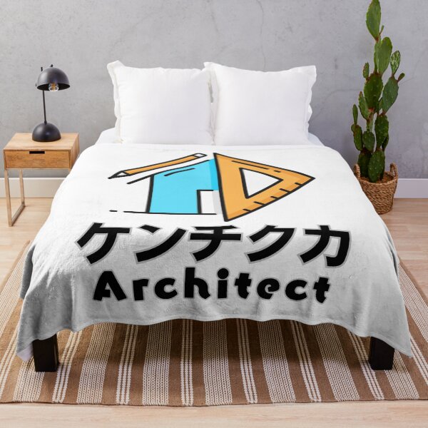 Item preview, I am an Architect designed and sold by AlbastakiArts.