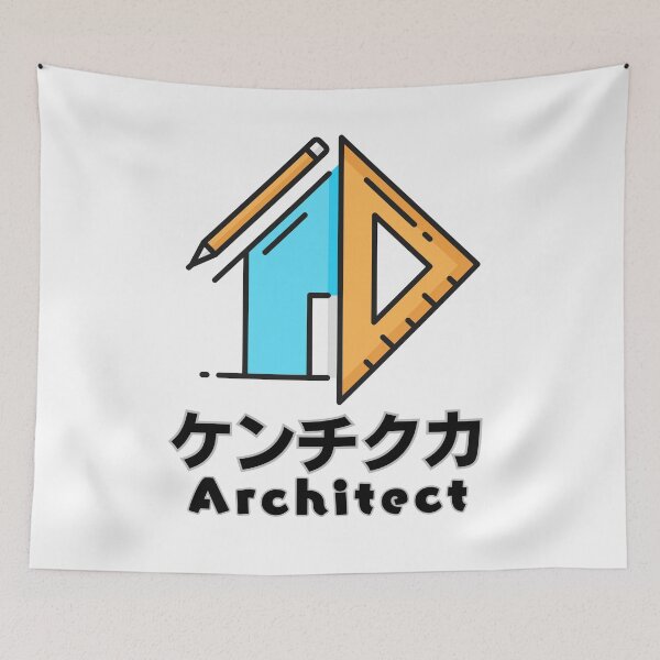 Item preview, I am an Architect designed and sold by AlbastakiArts.