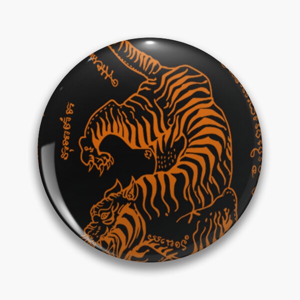 Item preview, Tiger Tattoo - magic Tatto on  and witchcraft on body "Thai style" designed and sold by CoolFuture.