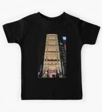 UNIQLO Ginza Streetscape, Chūō, Tokyo Kids Tee