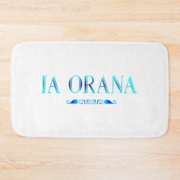 Item preview, IA ORANA (Blue Lagoon) designed and sold by Nesian-Tahiti.