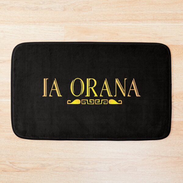 Item preview, IA ORANA (Sunset) designed and sold by Nesian-Tahiti.