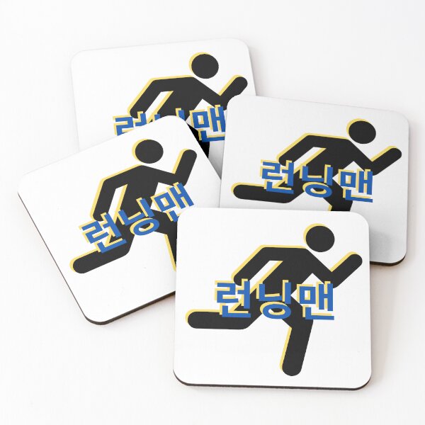 Item preview, 런닝맨 (Running Man) designed and sold by Inad27.