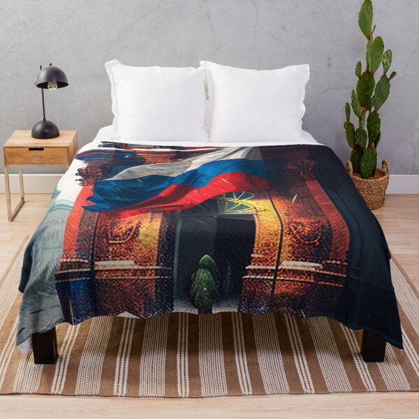Item preview, Russia in mind designed and sold by Procerto.