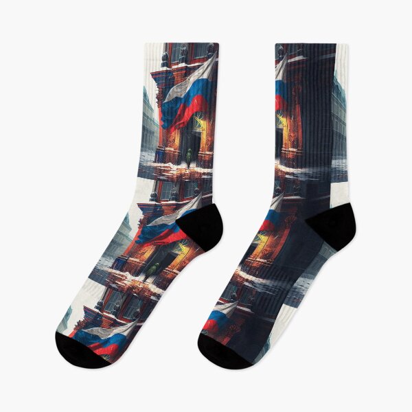 Item preview, Russia in mind designed and sold by Procerto.