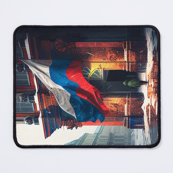 Item preview, Russia in mind designed and sold by Procerto.