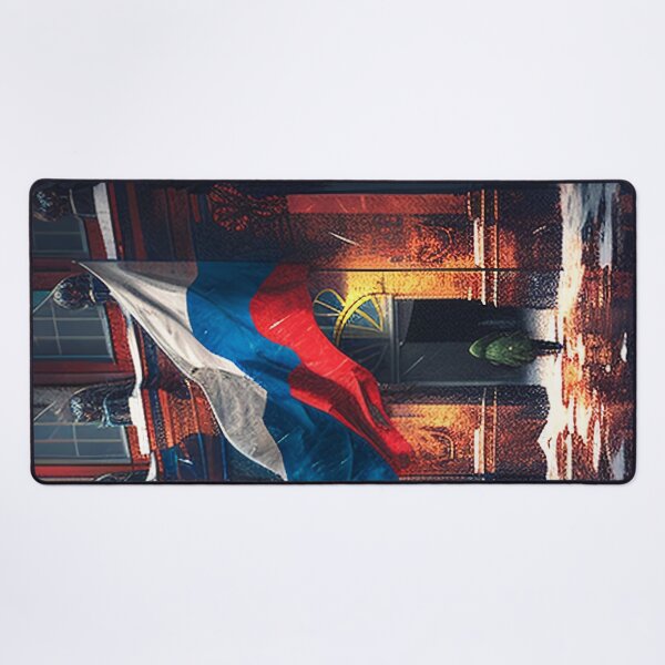 Item preview, Russia in mind designed and sold by Procerto.