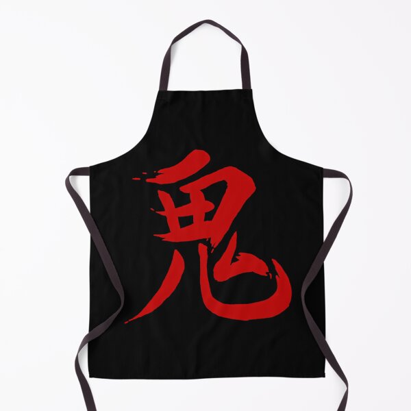 Item preview, Oní designed and sold by tskqfmtg4.