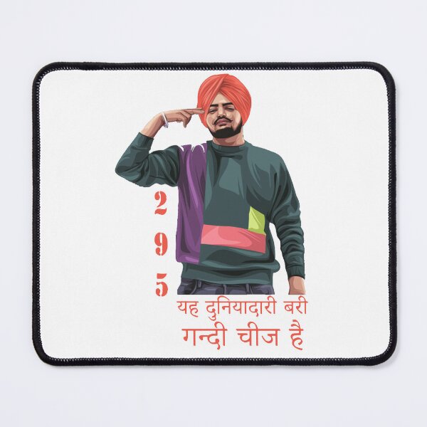 Item preview, Diljit dosanjh 295 designed and sold by pavloskydelber.