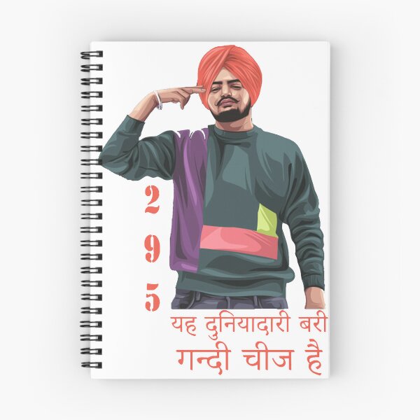 Item preview, Diljit dosanjh 295 designed and sold by pavloskydelber.