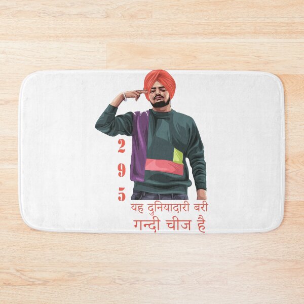 Item preview, Diljit dosanjh 295 designed and sold by pavloskydelber.