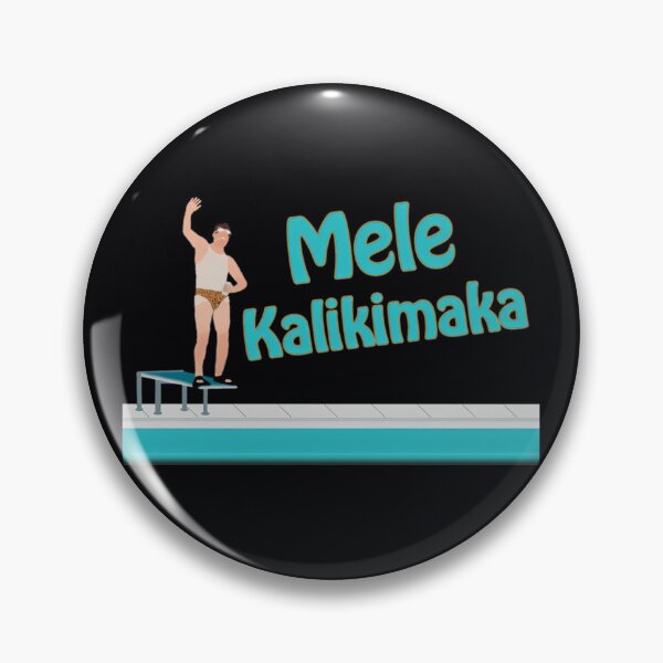 Item preview, Christmas Vacation - Mele Kalikimaka  	 designed and sold by wzxdxoipo53.