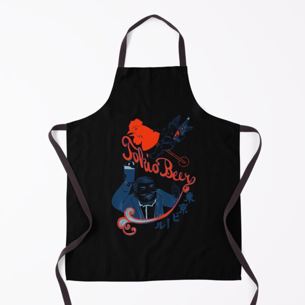 Item preview, Anuncio antiguo de cerveza Tokio designed and sold by ccbrnkfk41.