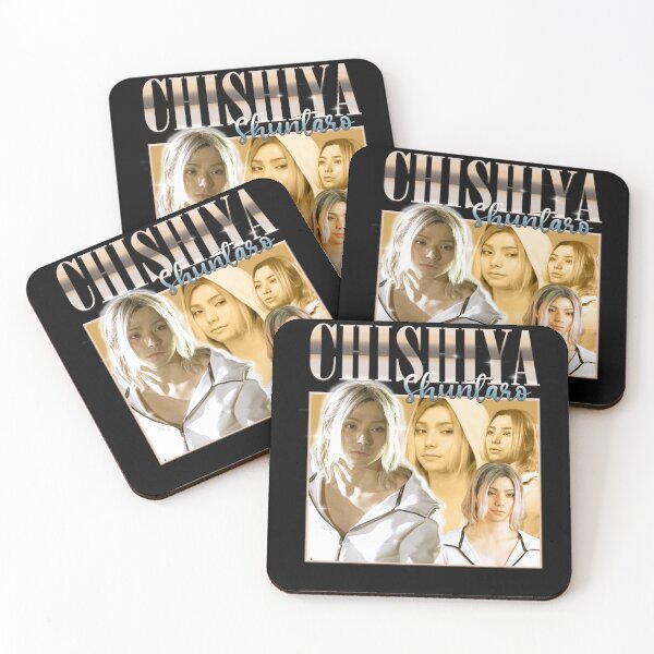 Item preview, chishiya shuntaro  designed and sold by WILLIAMENDALL.