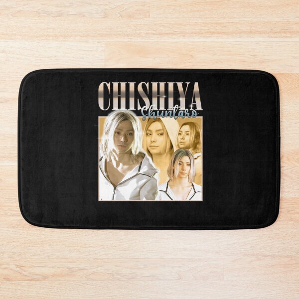 Item preview, chishiya shuntaro  designed and sold by WILLIAMENDALL.
