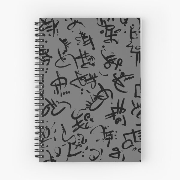 Item preview, Abstract text. Imitation of a very old handwriting of an unknown language. designed and sold by neurostructure.