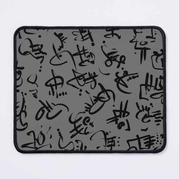 Item preview, Abstract text. Imitation of a very old handwriting of an unknown language. designed and sold by neurostructure.