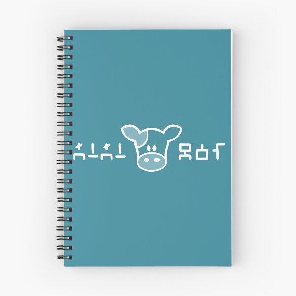 Item preview, Lon Lon Milk designed and sold by CardozaMallor.