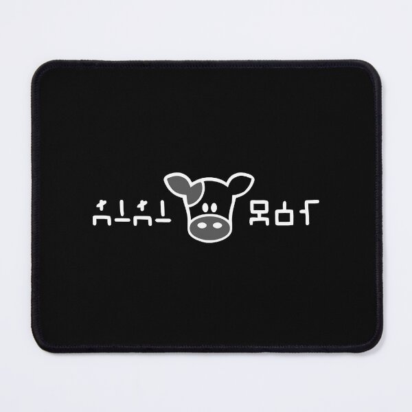 Item preview, Lon Lon Milk designed and sold by CardozaMallor.
