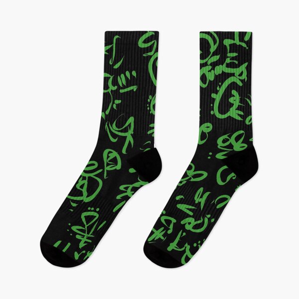 Item preview, Abstract text. Imitation of a very old handwriting of an unknown language. designed and sold by neurostructure.