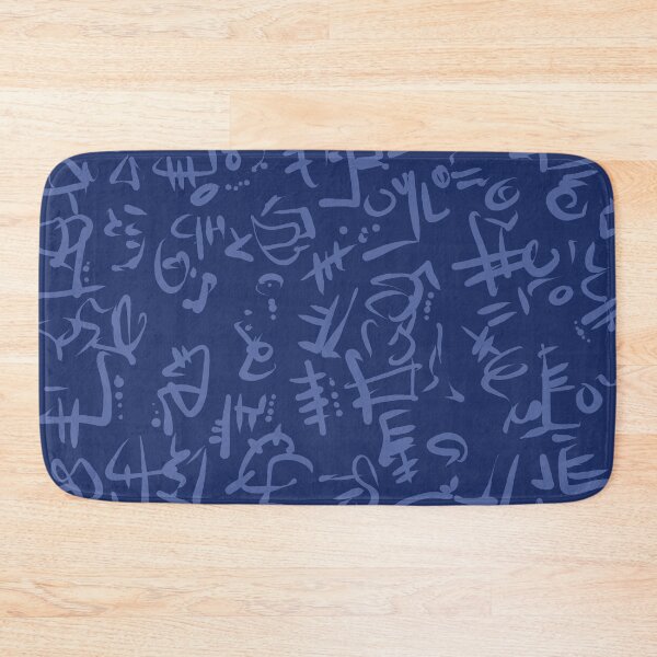 Item preview, Abstract text. Imitation of a very old handwriting of an unknown language. designed and sold by neurostructure.