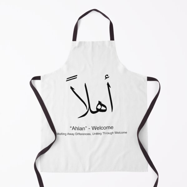 Item preview, Ahlan - An Arabic Welcome - Arabic Calligraphy - In Black designed and sold by Arabics Word Only.