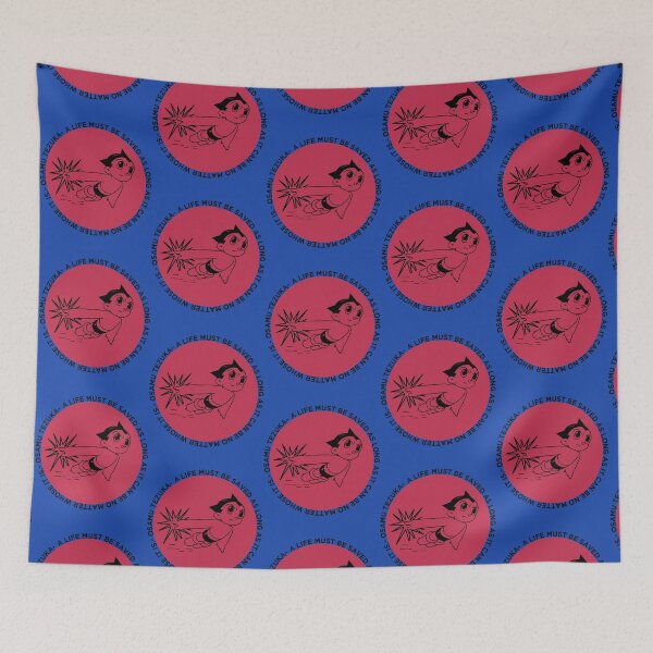Item preview, Astro  designed and sold by remy-sheets.