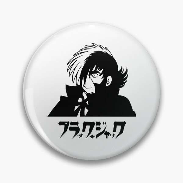 Item preview, Black Jack  designed and sold by remy-sheets.