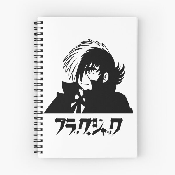 Item preview, Black Jack  designed and sold by remy-sheets.