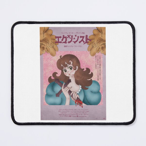 Item preview, The Exorcist x Tezuka designed and sold by remy-sheets.