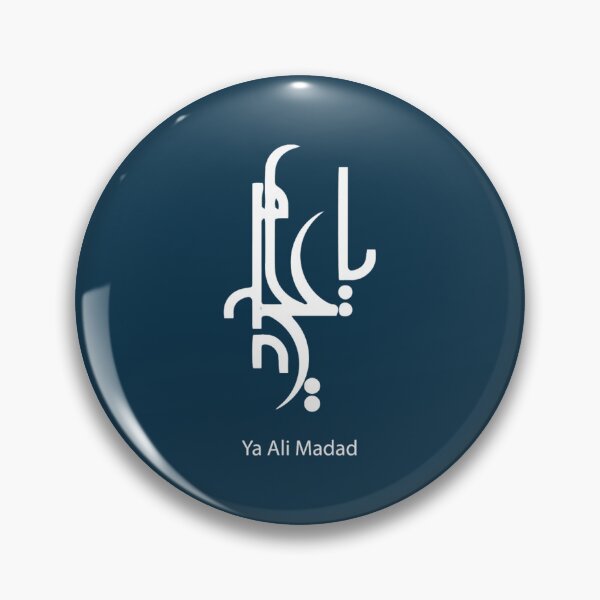 Item preview, ya ali madad designed and sold by AreliWil3.