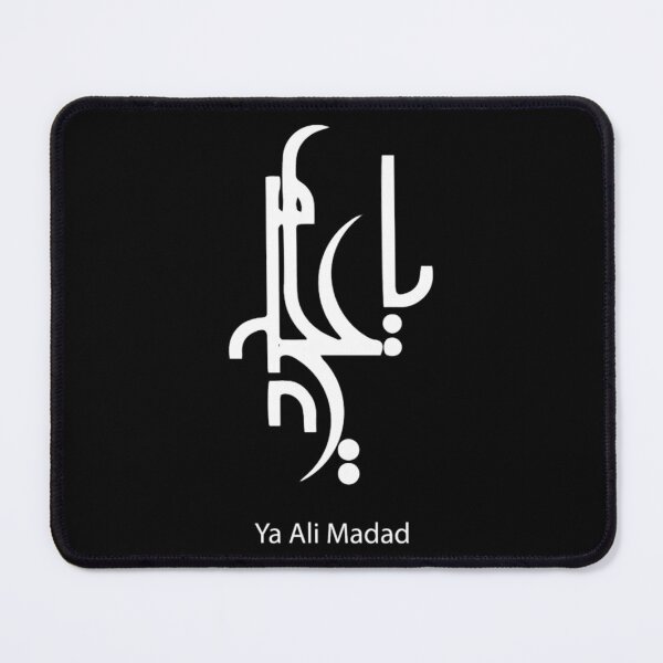 Item preview, ya ali madad designed and sold by AreliWil3.