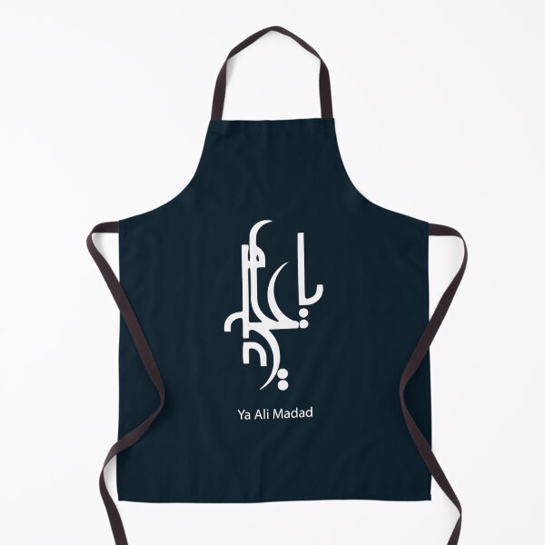 Item preview, ya ali madad designed and sold by AreliWil3.