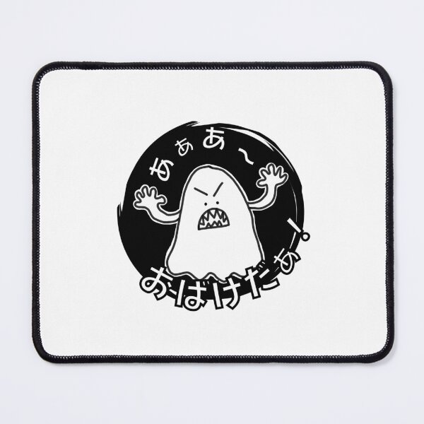 Item preview, あぁあ〜　おばけだぁ！ (AaA~ It's a ghost~!) designed and sold by xraeyex.