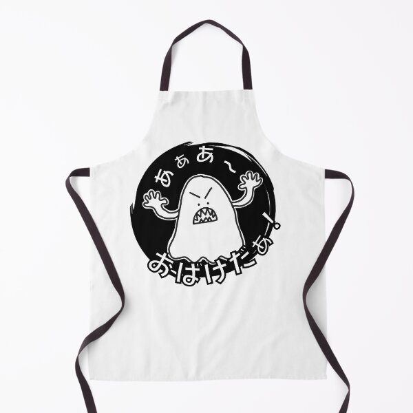Item preview, あぁあ〜 おばけだぁ! (AaA~ It's a ghost~!) designed and sold by xraeyex.