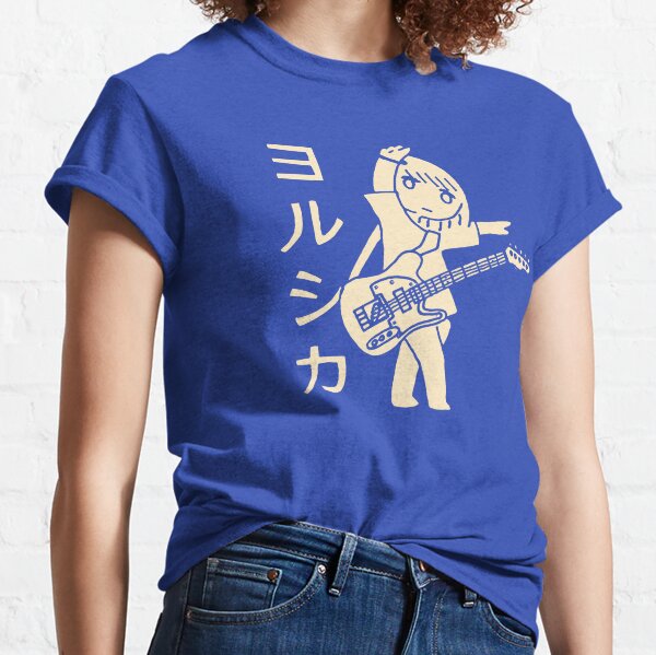 Premium PSD  Anime girl short hair wearing kawaii shirt and jeans