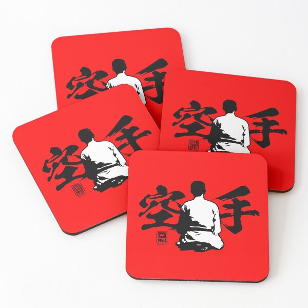 Item preview, Meditation in front of Japanese Karate kanji designed and sold by Ossu-Couture.