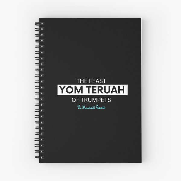 Item preview, Yom Teruah - Black and White writing designed and sold by TheReporter1.