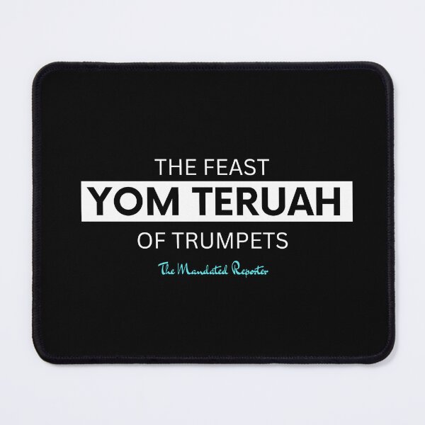 Item preview, Yom Teruah - Black and White writing designed and sold by TheReporter1.