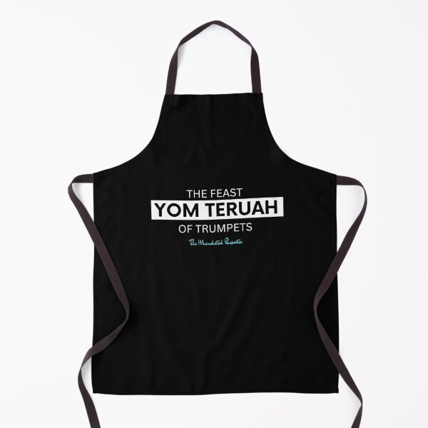Item preview, Yom Teruah - Black and White writing designed and sold by TheReporter1.