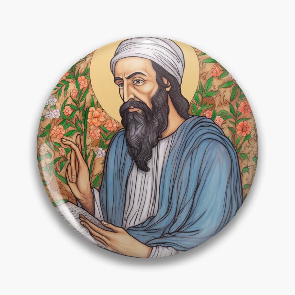 Item preview, Guru Arjan Dev drawing designed and sold by ComicsFactory.