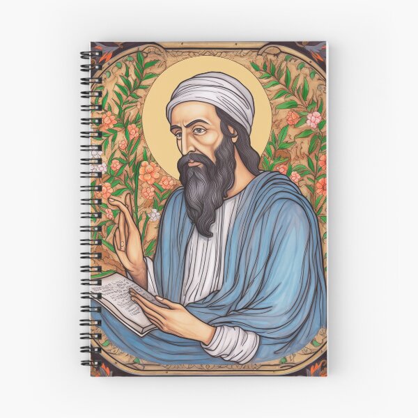 Item preview, Guru Arjan Dev drawing designed and sold by ComicsFactory.