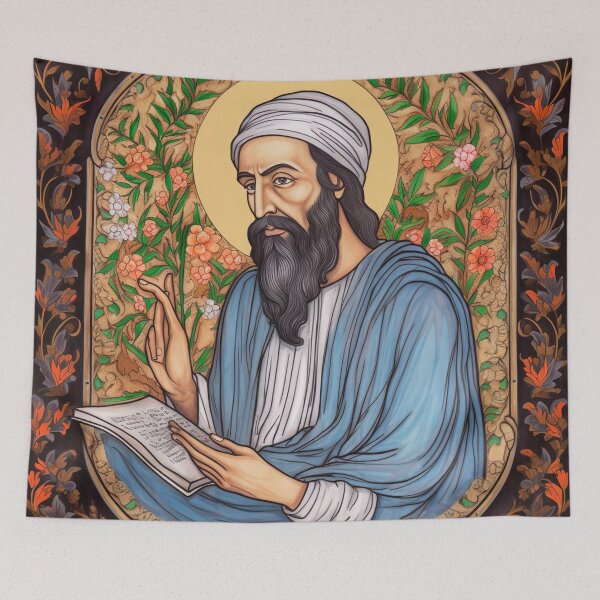 Artikelvorschau, Guru Arjan Dev Zeichnung entworfen und verkauft von ComicsFactory.